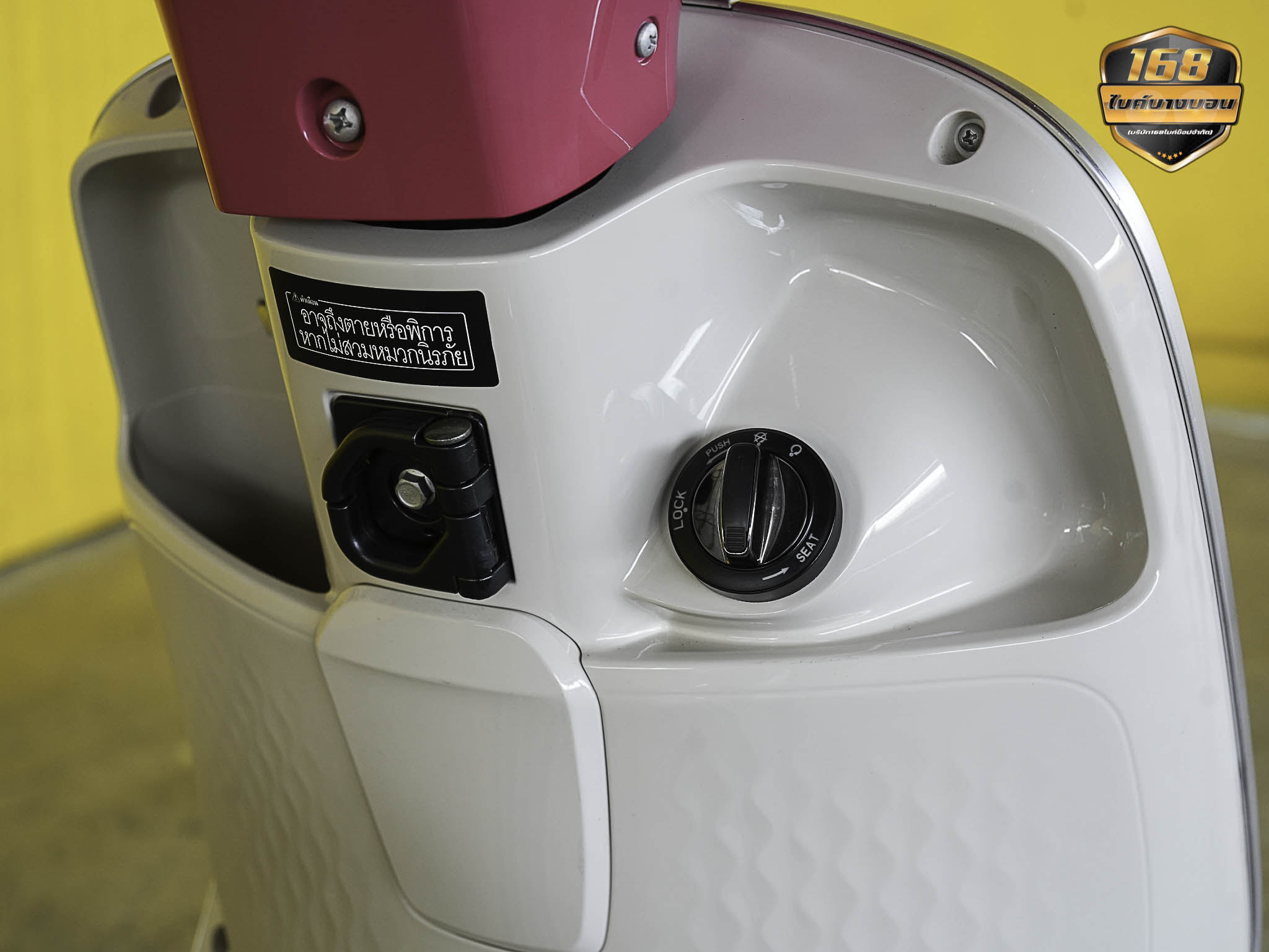 รถจักรยานยนต์ไฟฟ้า 𝗦𝗨𝗡𝗥𝗔 𝗙𝗨𝗧𝗨𝗥𝗘 2025 ฟรีดาวน์ ออกรถใช้เงิน 0 บาท