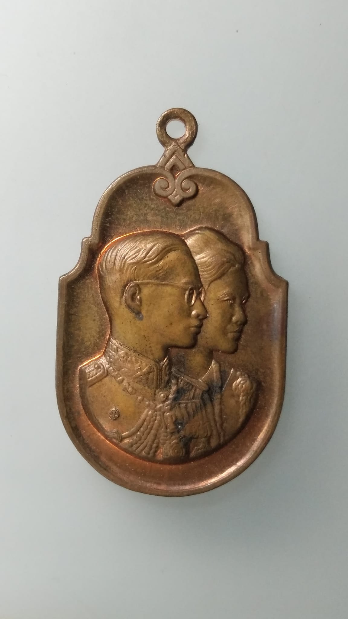 G556 เหรียญพระราชทาน ภปร. สก. ปี2535