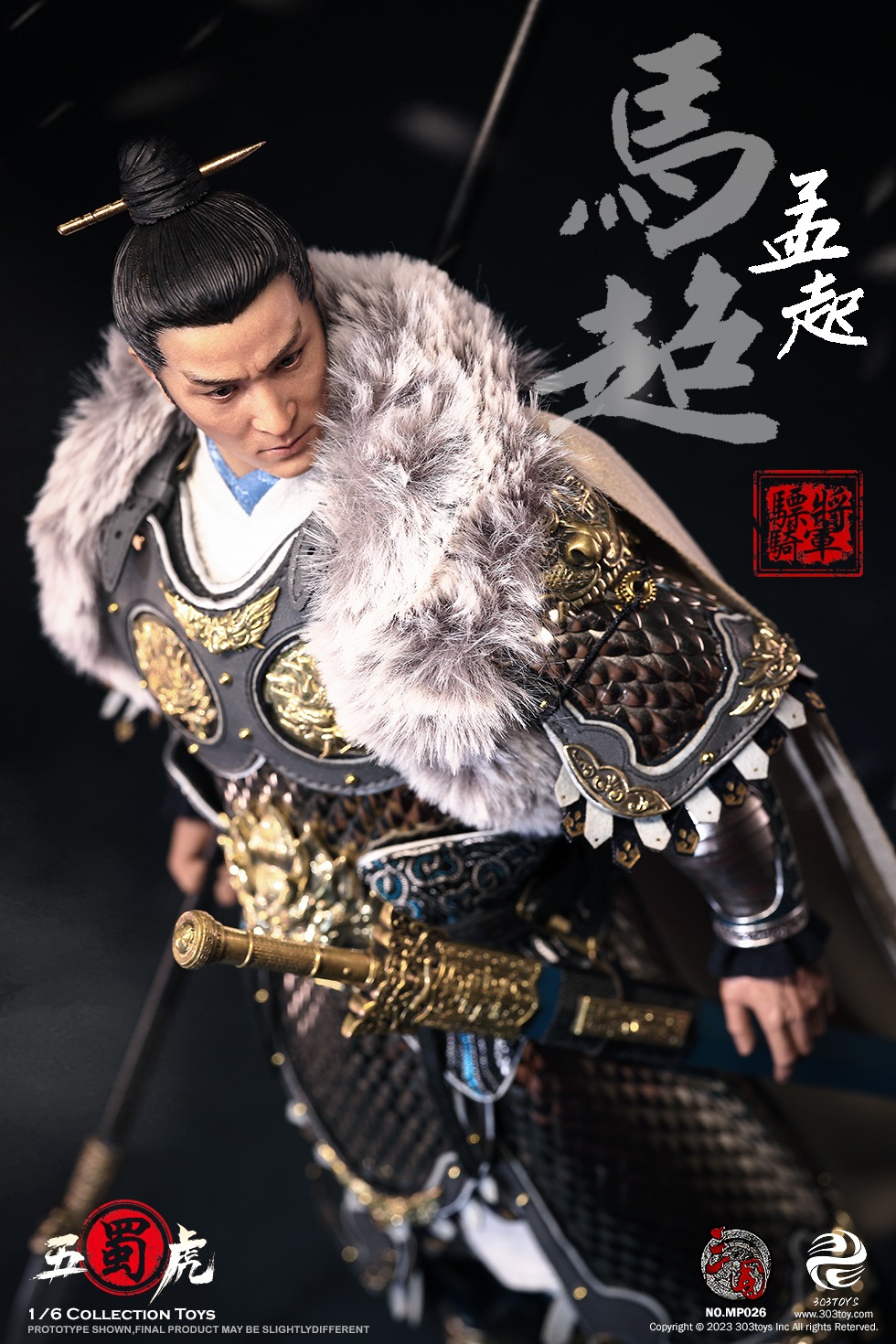 303TOYS MP026 1/6 THREE KINGDOMS: CAVALRY GENERAL - MA CHAO, MENGQI (STANDARD COPPER VERSION)