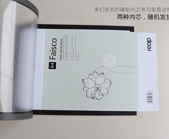 กรอบใส่ภาพ เฟรมใส่ภาพ พร้อมแถบแม่เหล็ก เปลี่ยนภาพง่าย ติดกระจกได้ ขนาด A4,A3 และA2