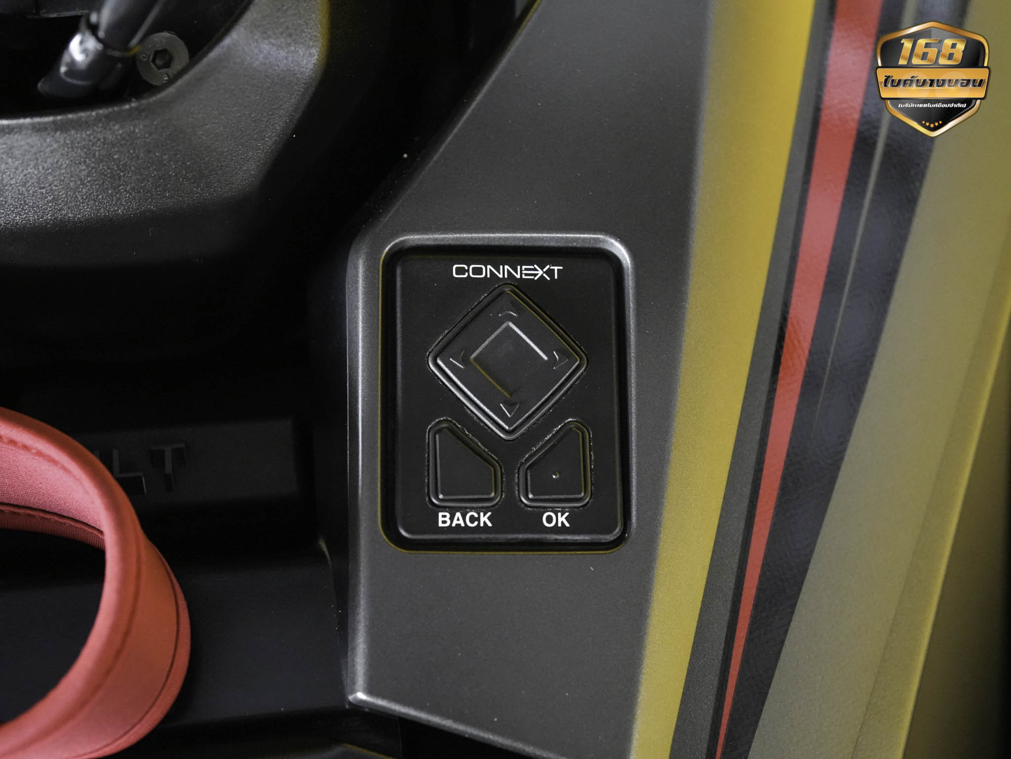 Yamaha GP1800R SVHO Waverunner ปี 2021