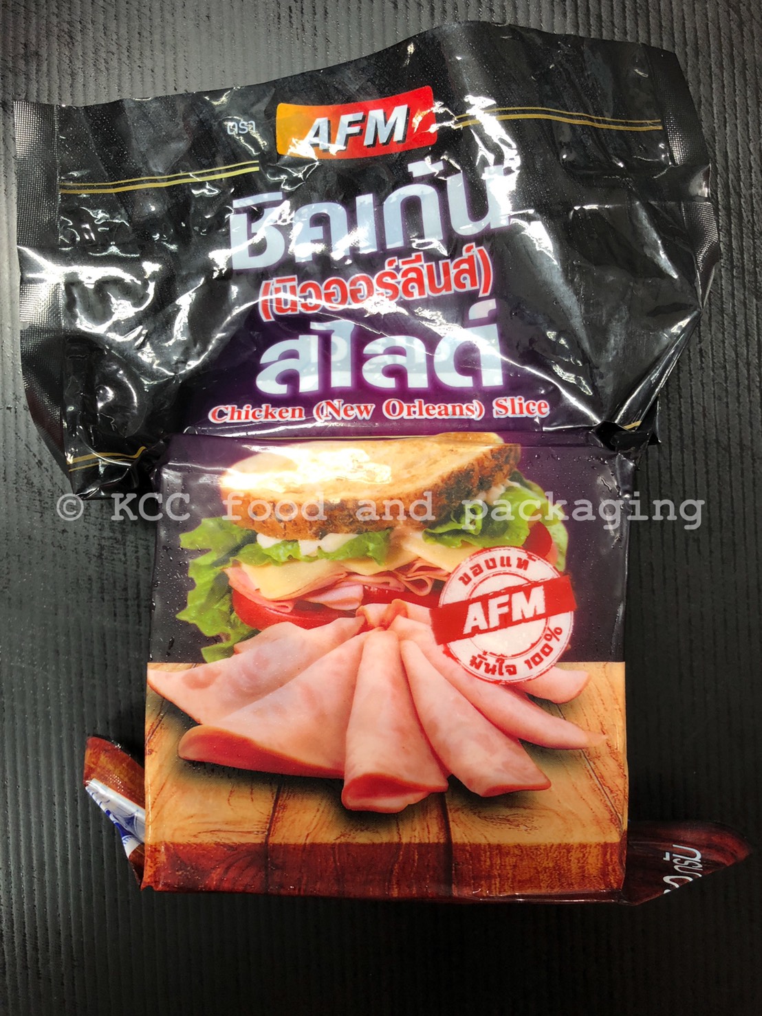 AFM - แฮมไก่ 500g