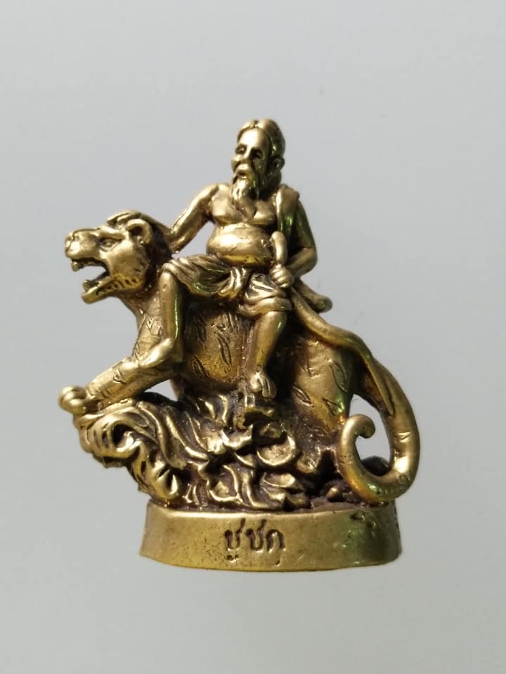 C703 ชูชก นั่งเสือ วัดศรีวนราม จ.สมุทรสาคร