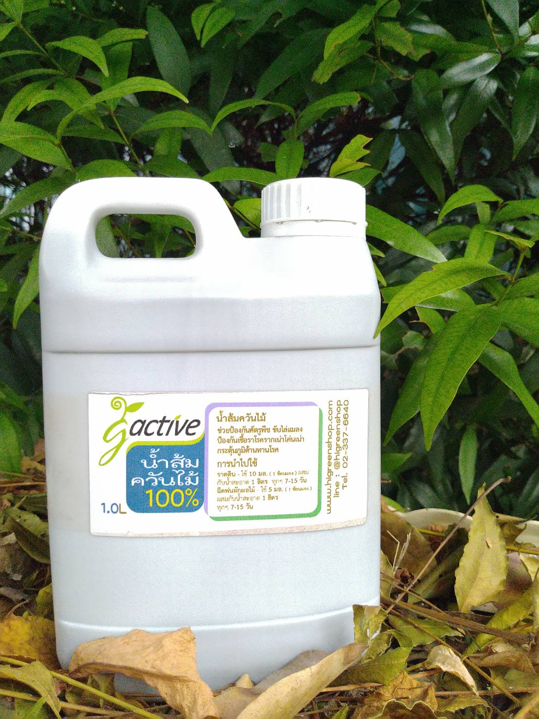 น้ำหมักจุลินทรีย์น้ำส้มควันไม้ ขนาด 1000 มล.