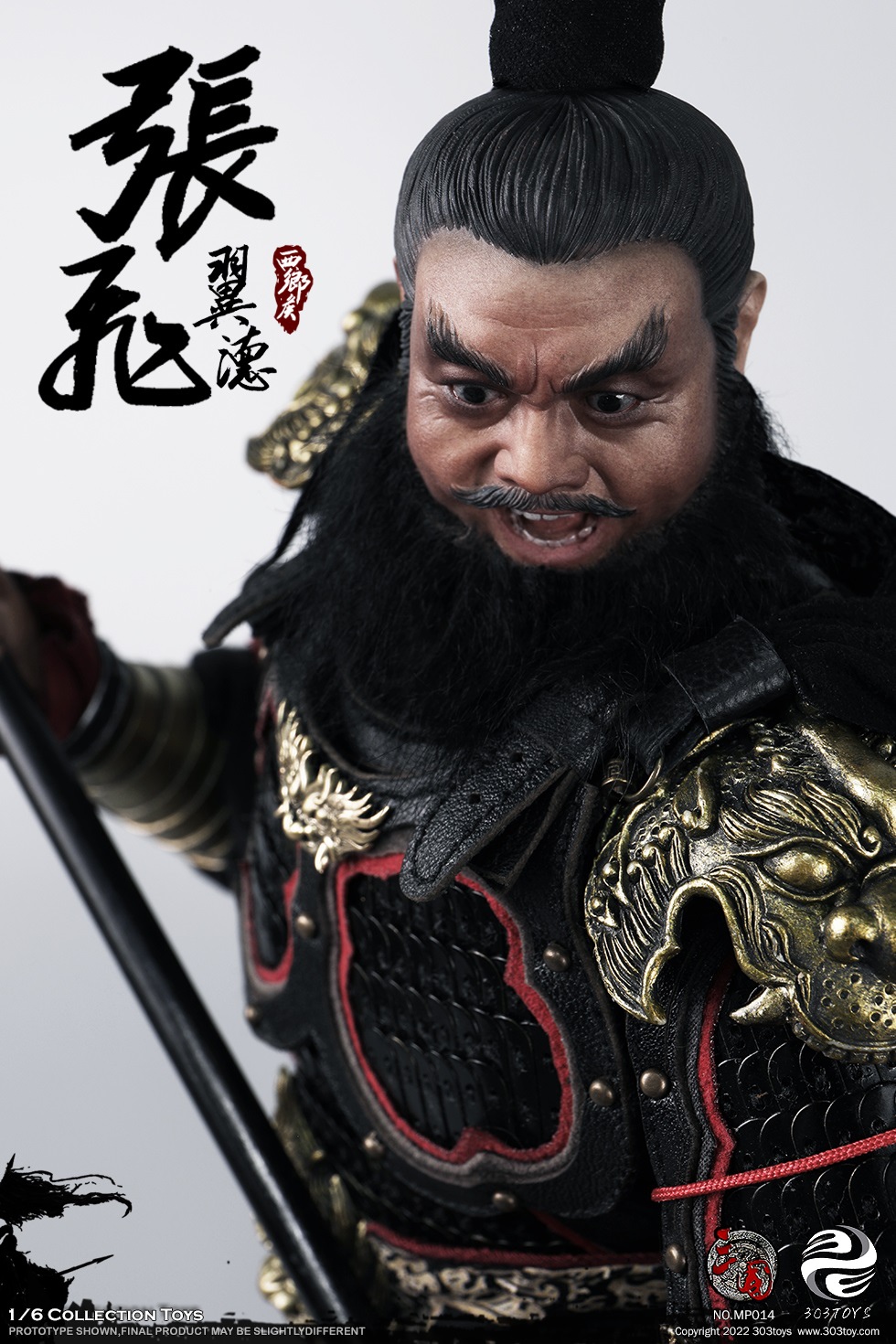 303TOYS MP014 + MP015 1/6 THREE KINGDOMS SERIES - ZHANG FEI YIDE (EXCLUSIVE COPPER VERSION) + (THE STEED OF ZHANG FEI)