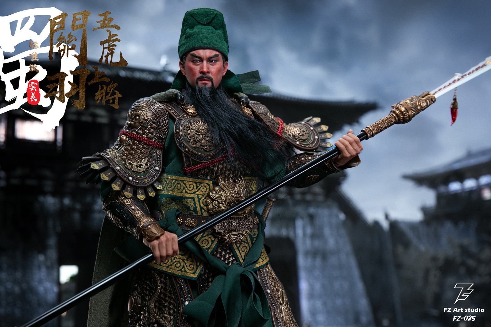 FZ Art studio FZ-025 Legend of the Mighty General: Shu Chapter - Five Great Generals Guan Yu and Guan Yunchang (Standard Edition)