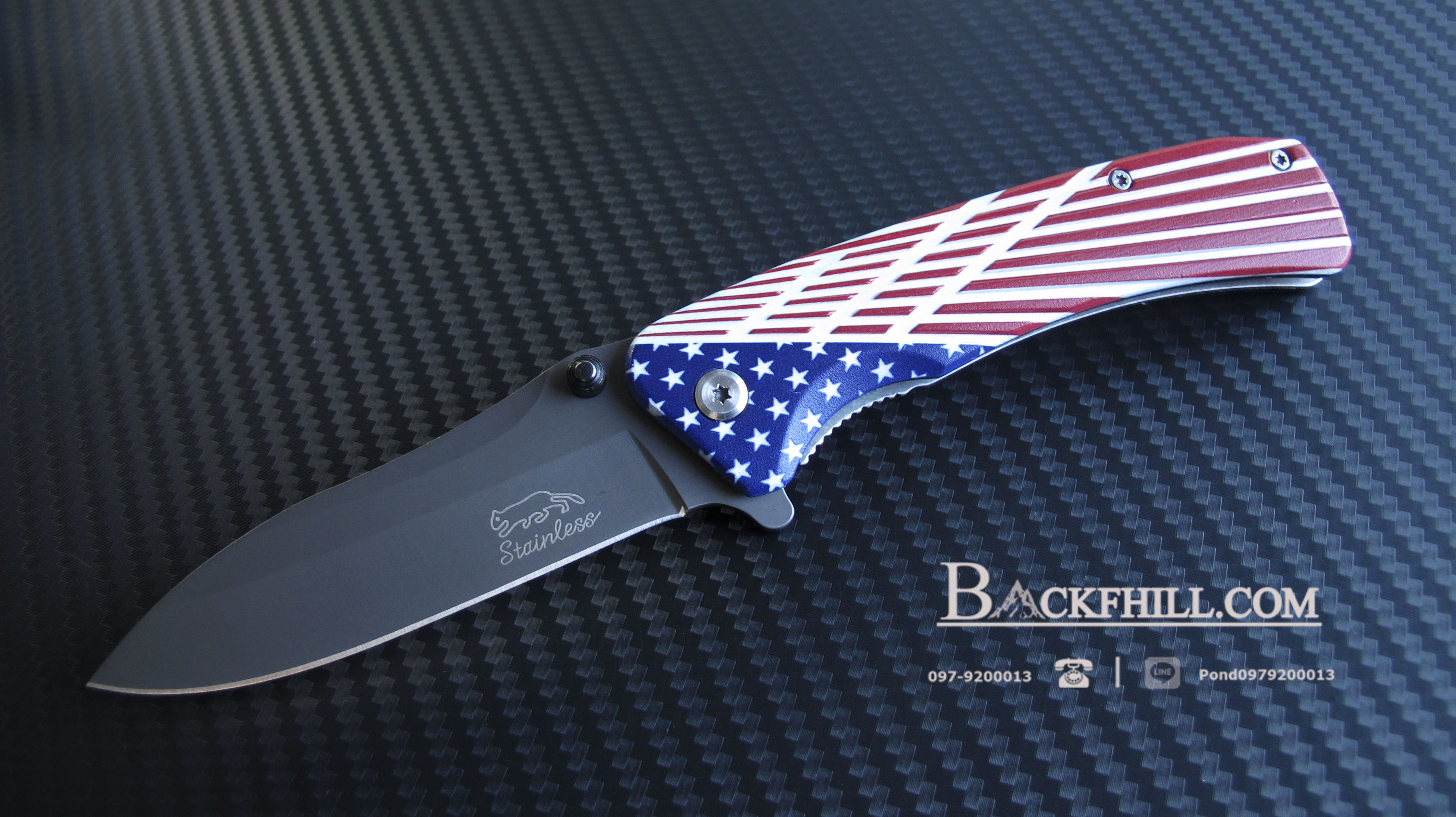 มีดพับ Stainless Steel ด้ามจับ USA.