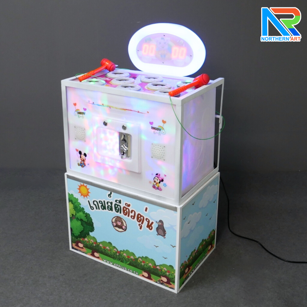 เกมส์ตีตุ่น ขนาด (W)60 x (D)40 x (H)70 cm. พร้อมไฟ LED นับคะแนน กุญแจสำหรับไขตู้เกมส์ 4 ดอก พร้อมเหรียญโลหะ 10 เหรียญ