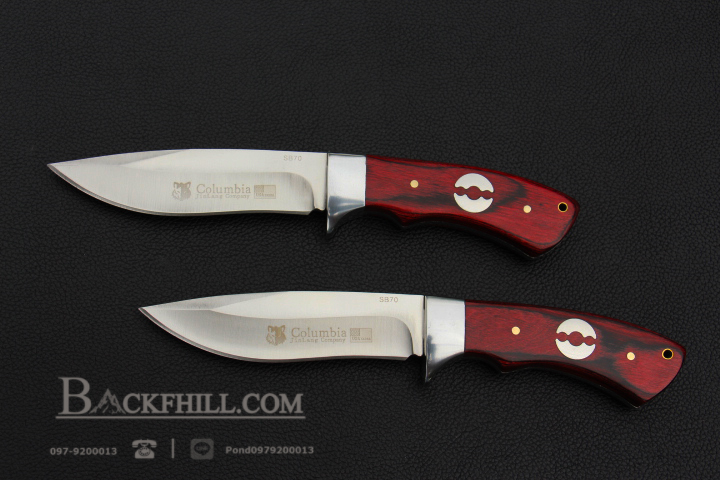 มีดใบตาย COLUMBIA รุ่น SB70 ใบมีดสีเงินทรงสวย ด้ามจับไม้อย่างดี พร้อมซองไนลอน