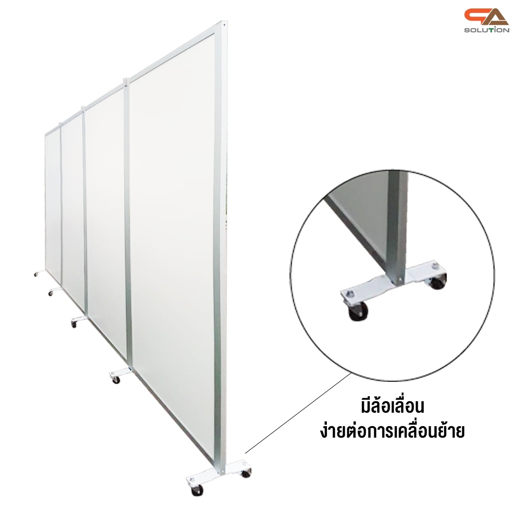 เช่าบอร์ดนิทรรศการ แบบตั้งเนื่องตั้งแต่ 3 บานขึ้นไป พร้อมล้อ ขนาด 100x200 ซม. พับเก็บได้ เคลื่อนย้ายสะดวก พร้อมบริการติดตั้งและรื้อถอน