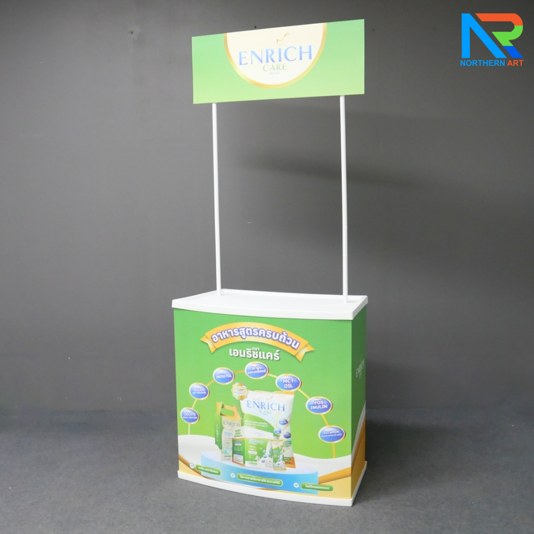 SALE ! โต๊ะชงชิม บูขชงชิม ขนาด (W)80.5 x (D)39 x (H)196.5 cm. โครงพลาสติกABS สีขาว พร้อมชั้นวางของ ถอดประกอบได้ แถมกระเป๋า 1 ใบ