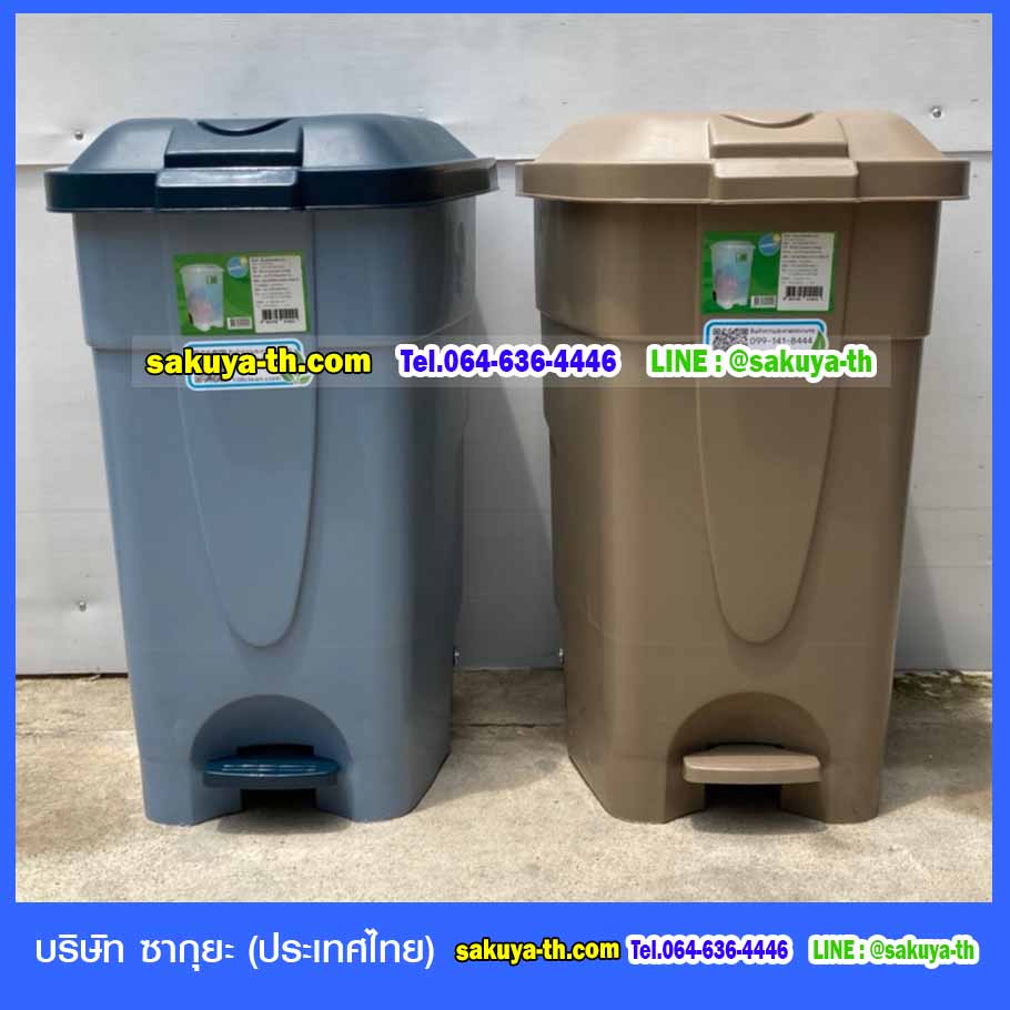 ถังขยะ,ถังขยะ กทม.,ถังขยะแยกประเภท,ถังขยะทรงกลม,ถังขยะพลาสติก,ที่ใส่ขยะ,ถังขยะ 4 สี,ถังขยะใหญ่