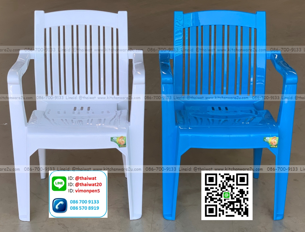 P10479 เก้าอี้เท้าแทน (47*48*84 cm) แข็งแรง นั่งสบาย เกรดเอ No.351 (ราคาส่งต่อ 10 ตัว:เฉลี่ย 230 บต่อตัว)