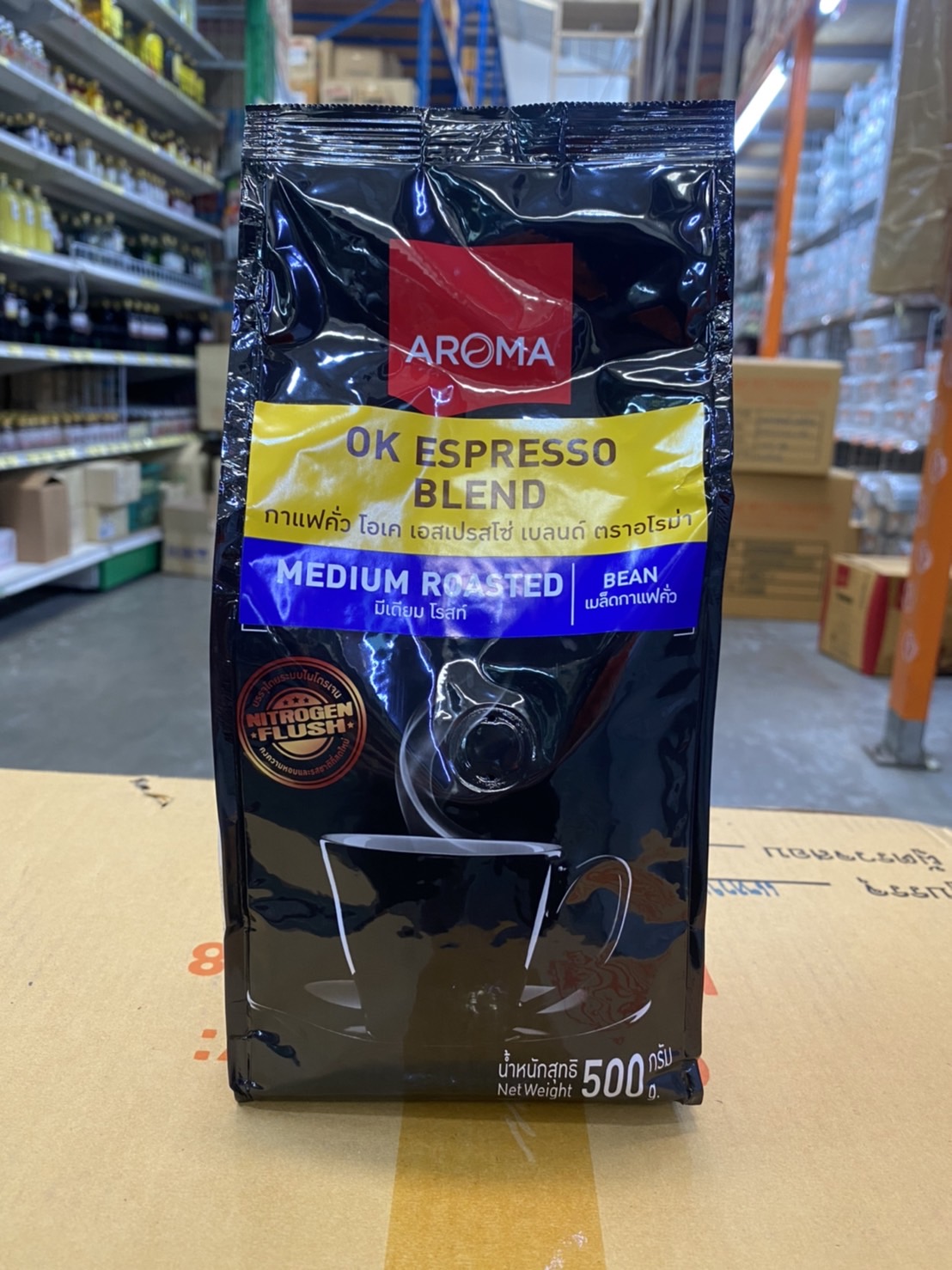 เม็ดกาแฟคั่ว Aroma - OK Espresso Blend (500g.)