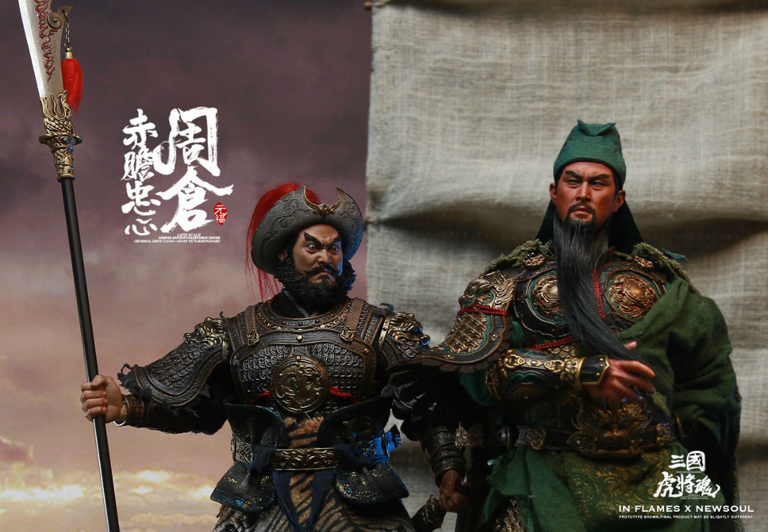 INFLAMES IFT-036 Sets Of Soul Of Tiger Generals - Zhou Cang & Guan Yu’s Night Reading Scene