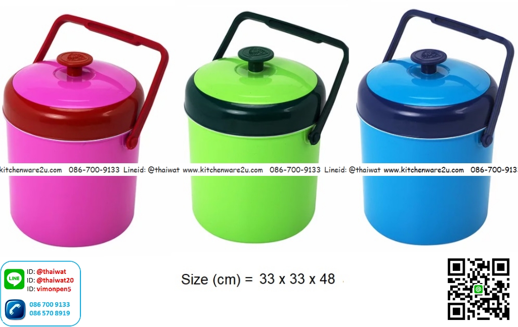 P11258 กระติกน้ำใหญ่ซัยโจ กลม 19 ลิตร (32*32*46 cm) S19 เกรดดี (ราคาส่งต่อ 12 ใบ:เฉลี่ย 250 บต่อใบ)
