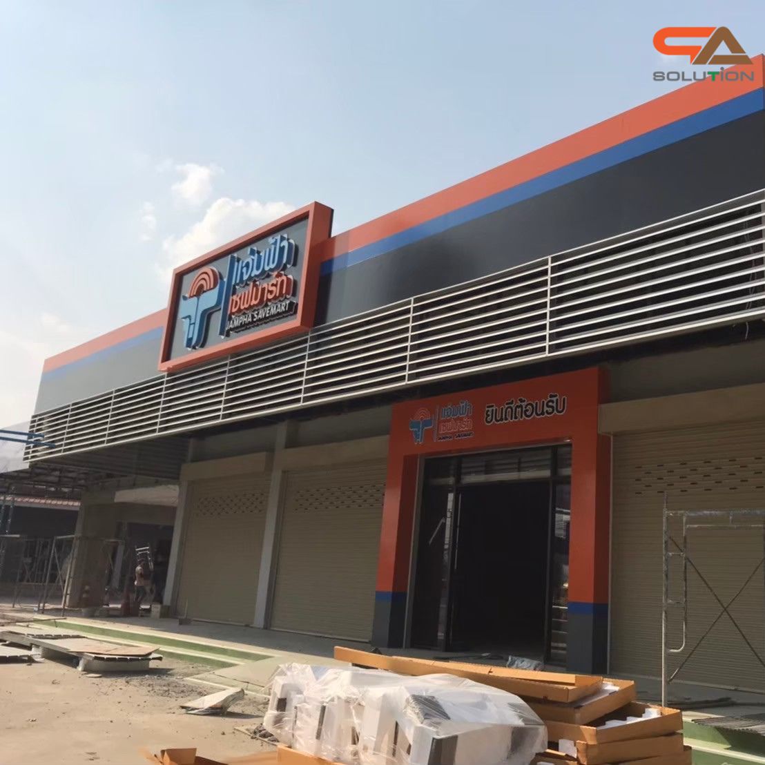 อลูมิเนียมคอมโพสิต ติดอักษรซิงค์ยกกล่อง ซ่อนไฟ LED ไฟออกหน้า บริการติดตั้งทั่วประเทศ