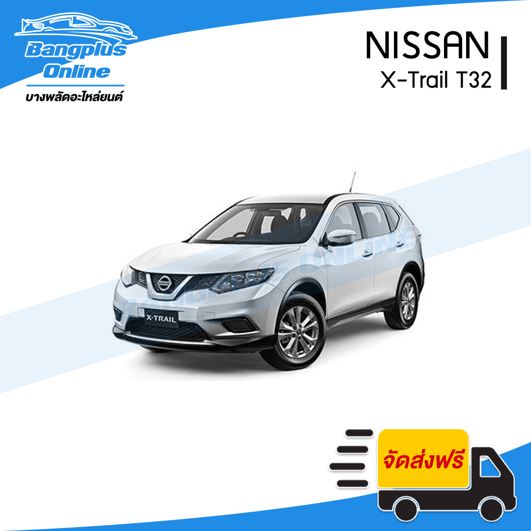 หม้อน้ำ Nissan X-Trail (T32) 2014/2015/2016/2017 (เอ็กส์เทรล)(ไม่มีออยเกียร์) - BangplusOnline
