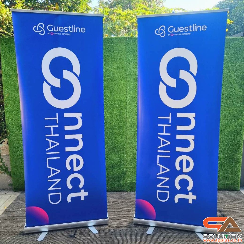 ROLL UP GRADE A โรลอัพ ขนาด 80x200 ซม. โครงสร้างอะลูมิเนียมอย่างดี แข็งแรง ทนทาน ม้วนเก็บได้ พกพาสะดวก