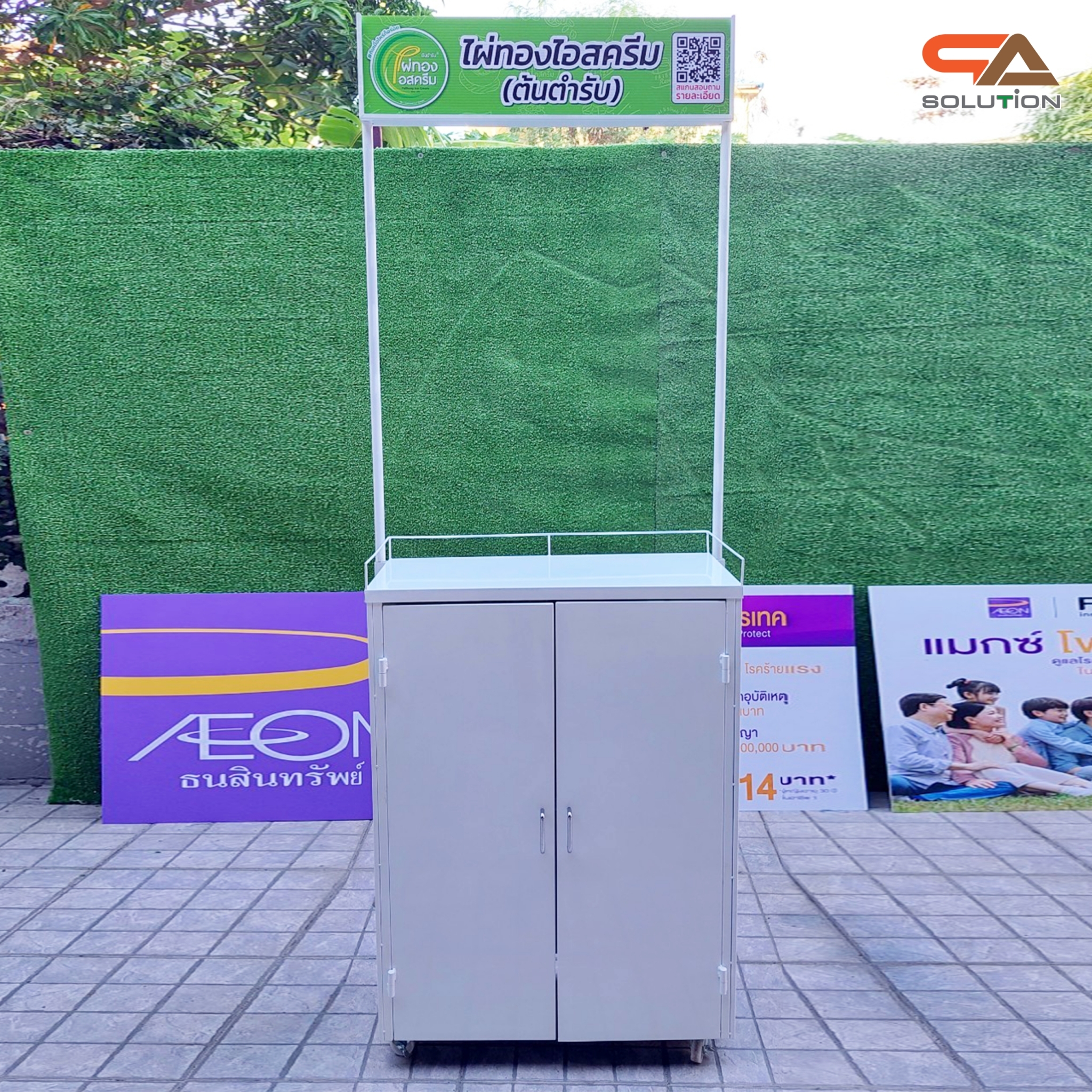 โต๊ะชงชิม บูธชงชิม รุ่นเหล็ก ขนาด (W) 67.5 x (D) 29 x (H) 180 cm. พร้อมตู้เก็บของ พับเก็บได้