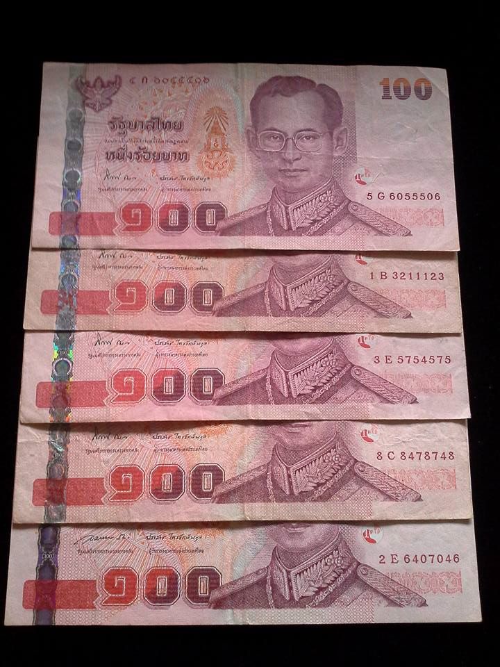 O013 ธนบัตร 100 แบบ 15 สภาพผ่านการใช้งาน เลขกระจก ใบละ130