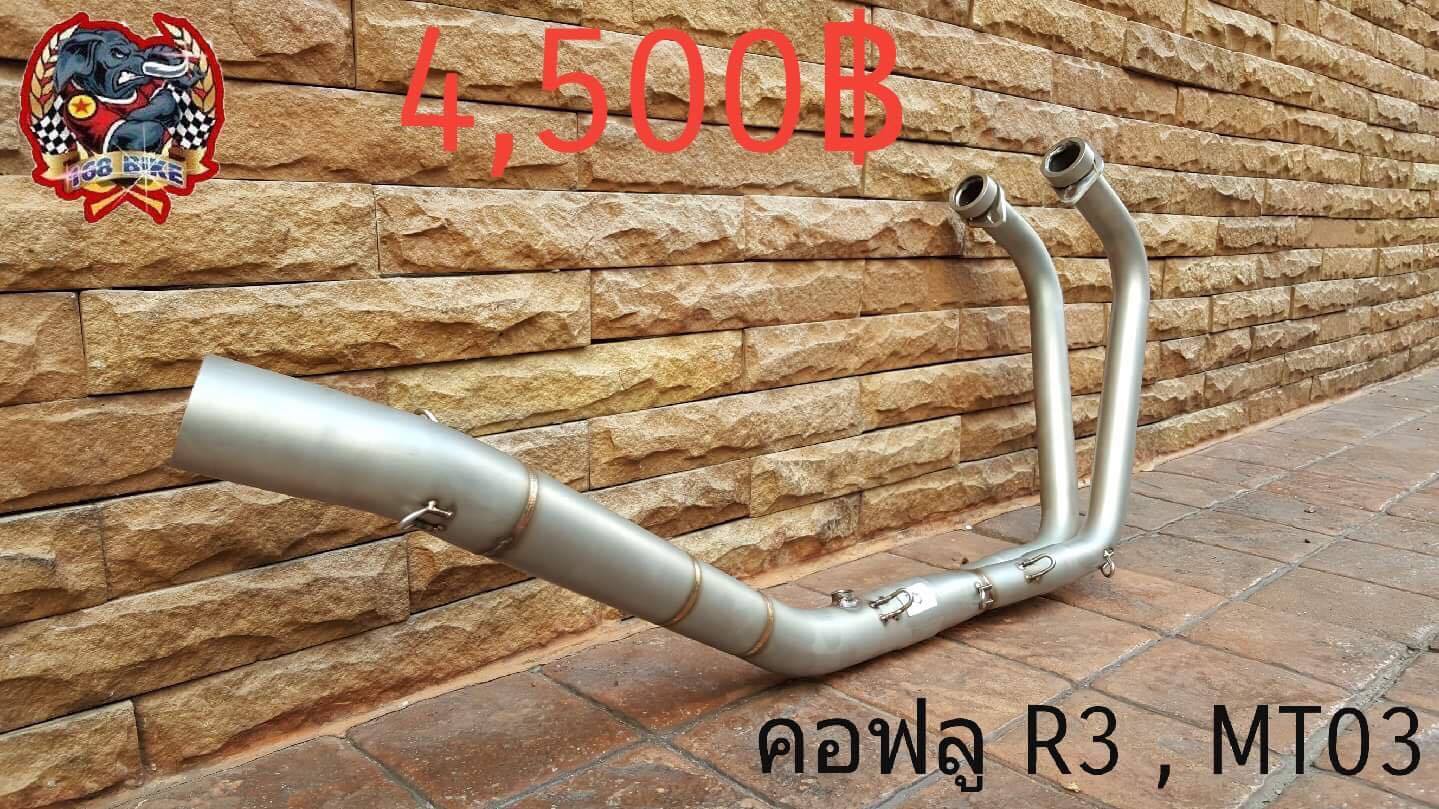 R3