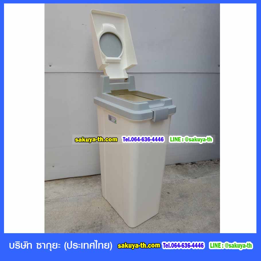 ถังขยะทรงเหลี่ยม
