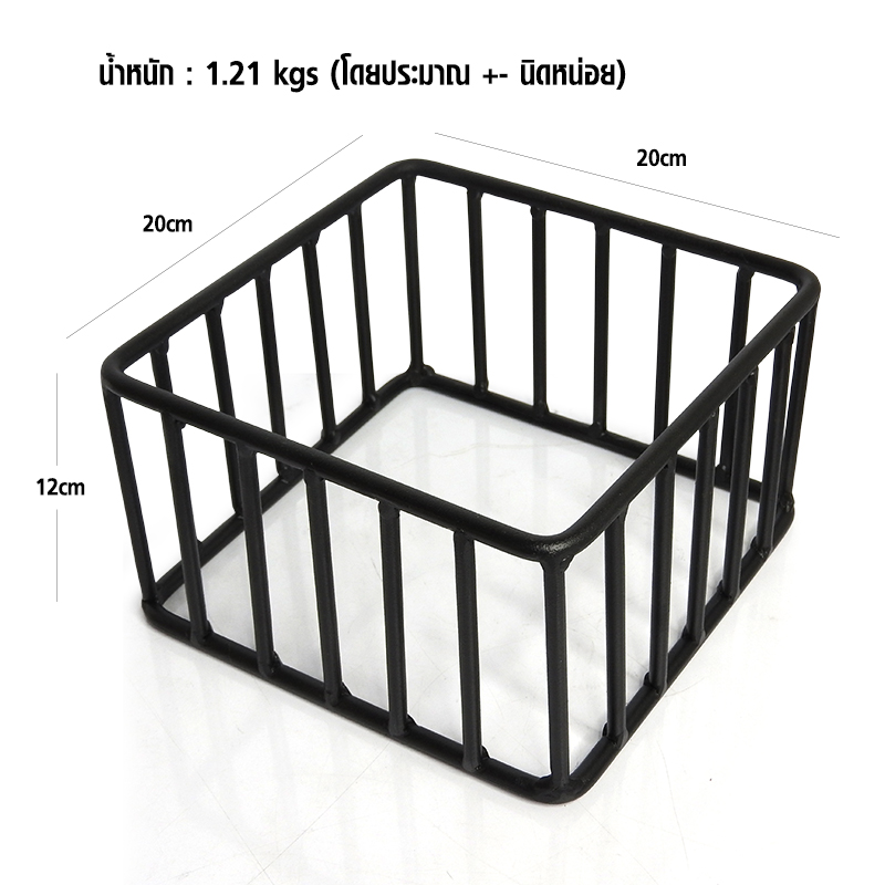 ชั้นวางสี่เหลี่ยมกรงเหล็ก สูง 12 cm. +ชามเซรามิค