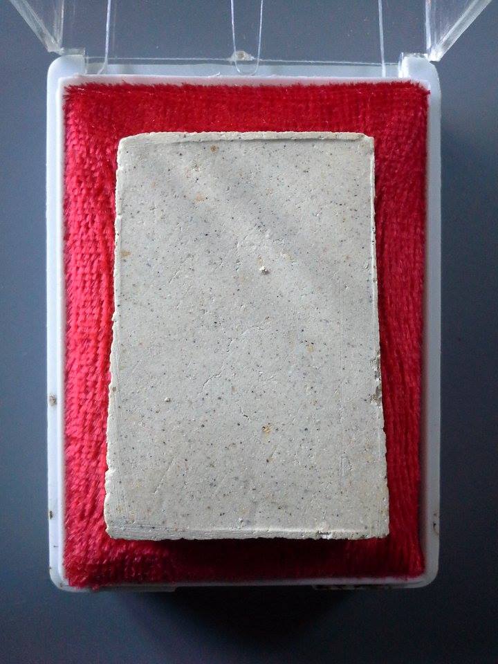 A354 สมเด็จพิมพ์ประธาน งานประจำปี 2552 วัดอินทรวิหาร