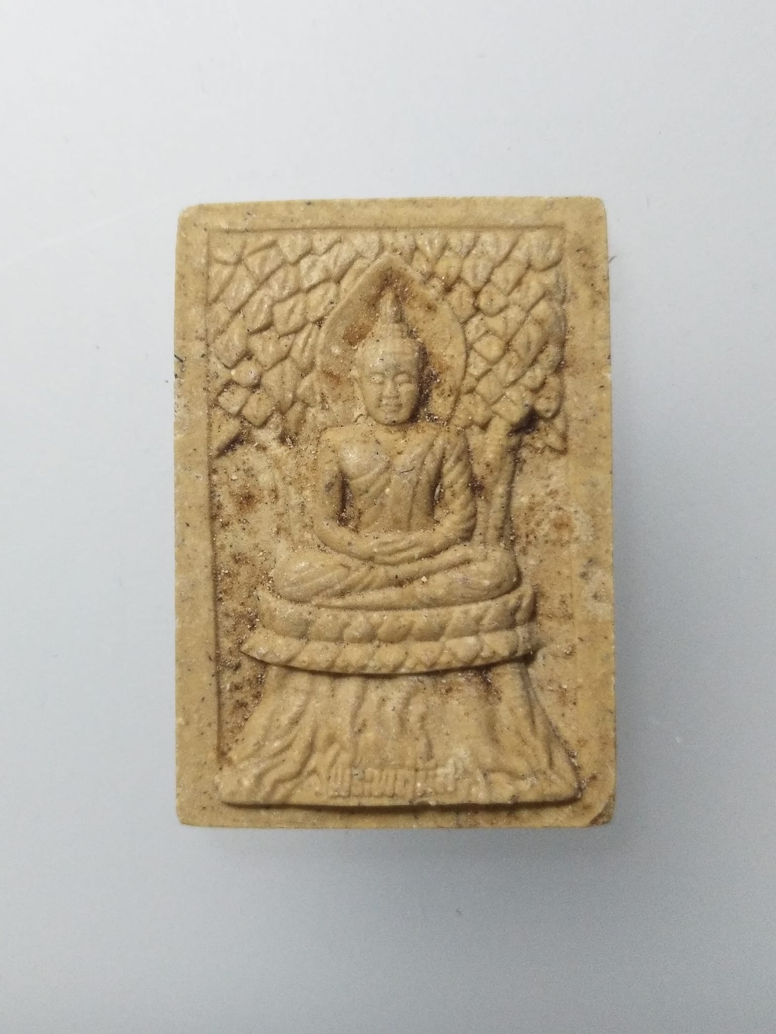 F215 พระประจำวัน ท่านพ่อเขียน วัดกะทิง จ.จันทบุรี