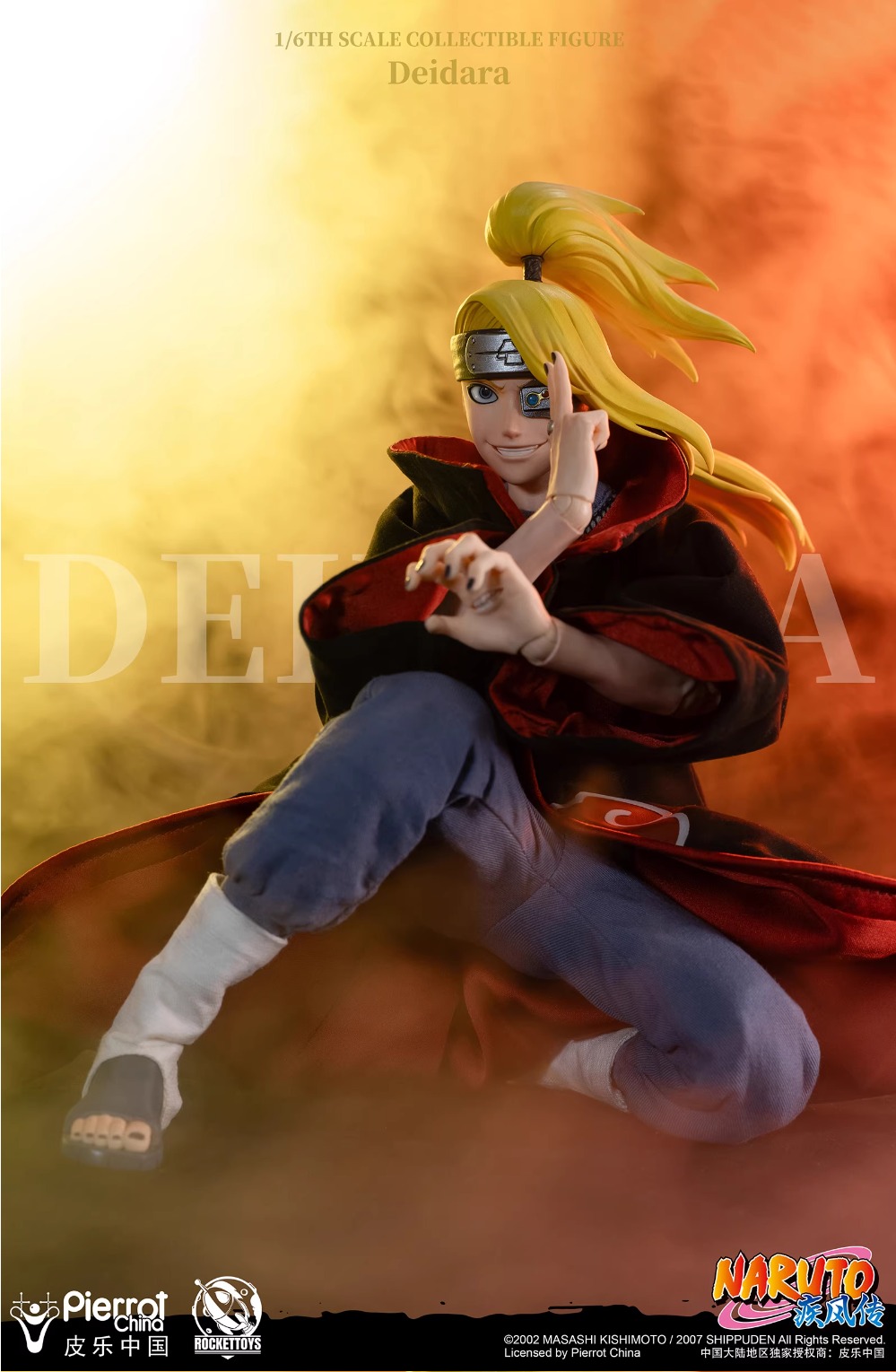 ROCKETTOYS ROC-008 1/6 Naruto Shippuden - Deidara