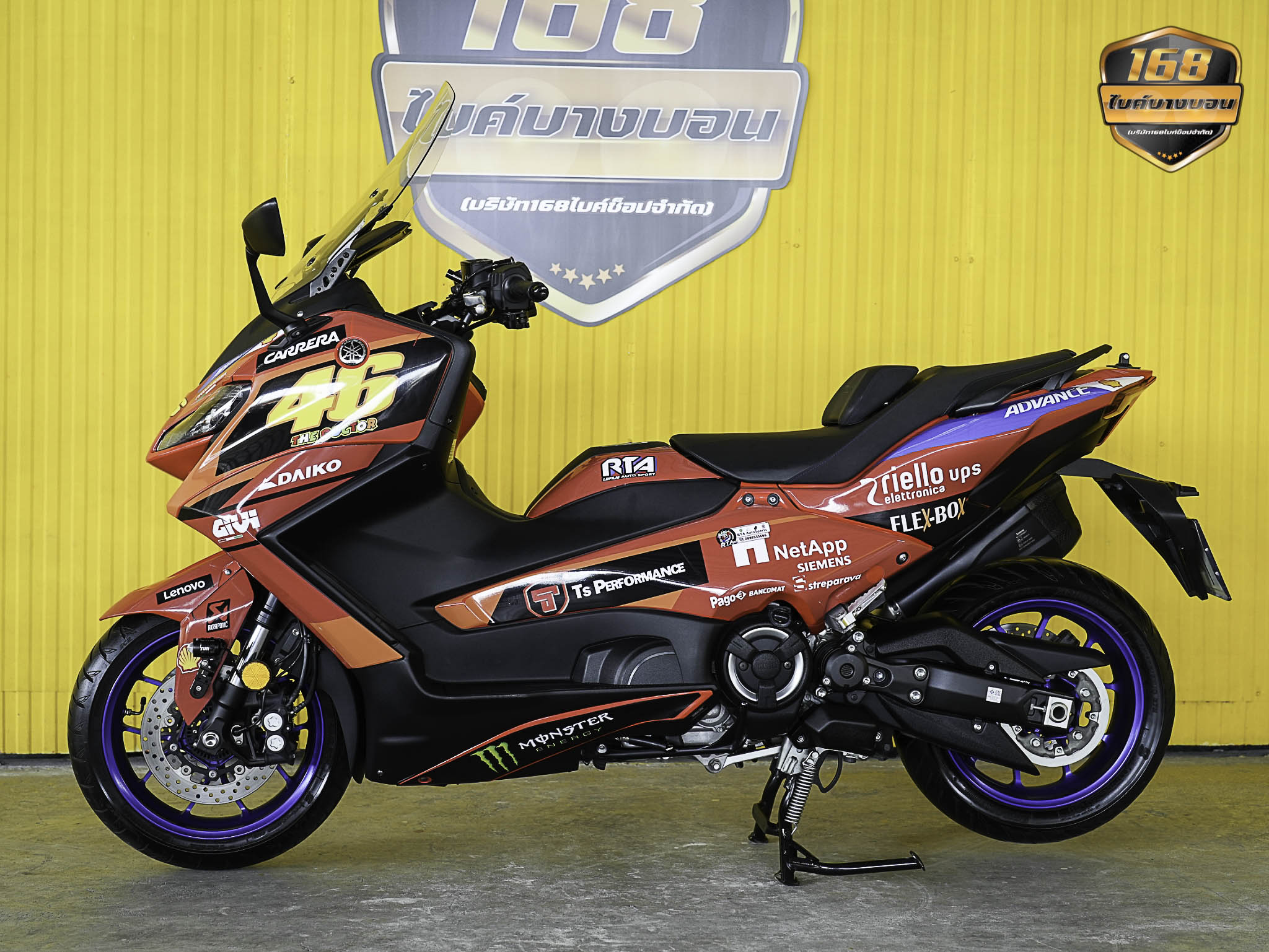 Yamaha NEW TMAX 560 จดปี 2023 เเต่งครบ ฟรีดาวน์ ออกรถใช้เงิน 0 บาท