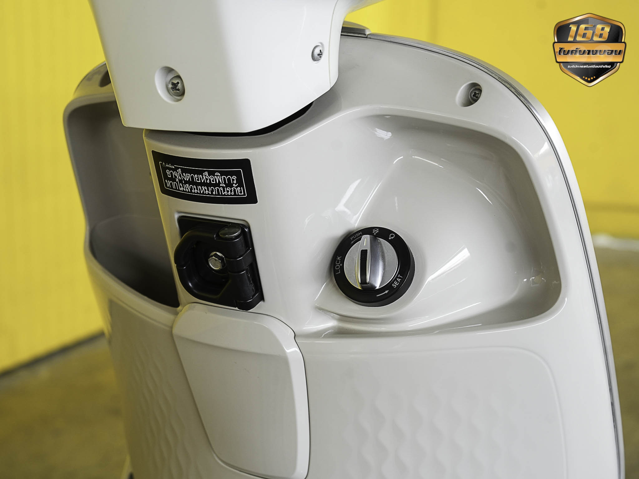 รถจักรยานยนต์ไฟฟ้า 𝗦𝗨𝗡𝗥𝗔 𝗙𝗨𝗧𝗨𝗥𝗘 2025 ฟรีดาวน์ ออกรถใช้เงิน 0 บาท