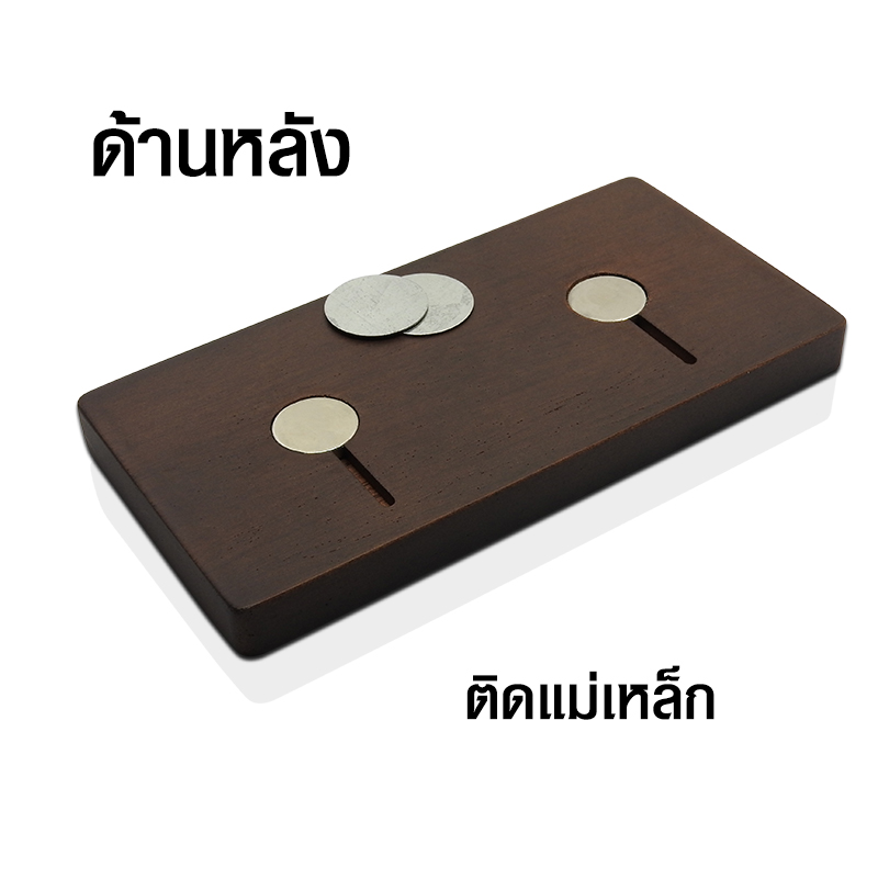 Basket display tray 2 compartments