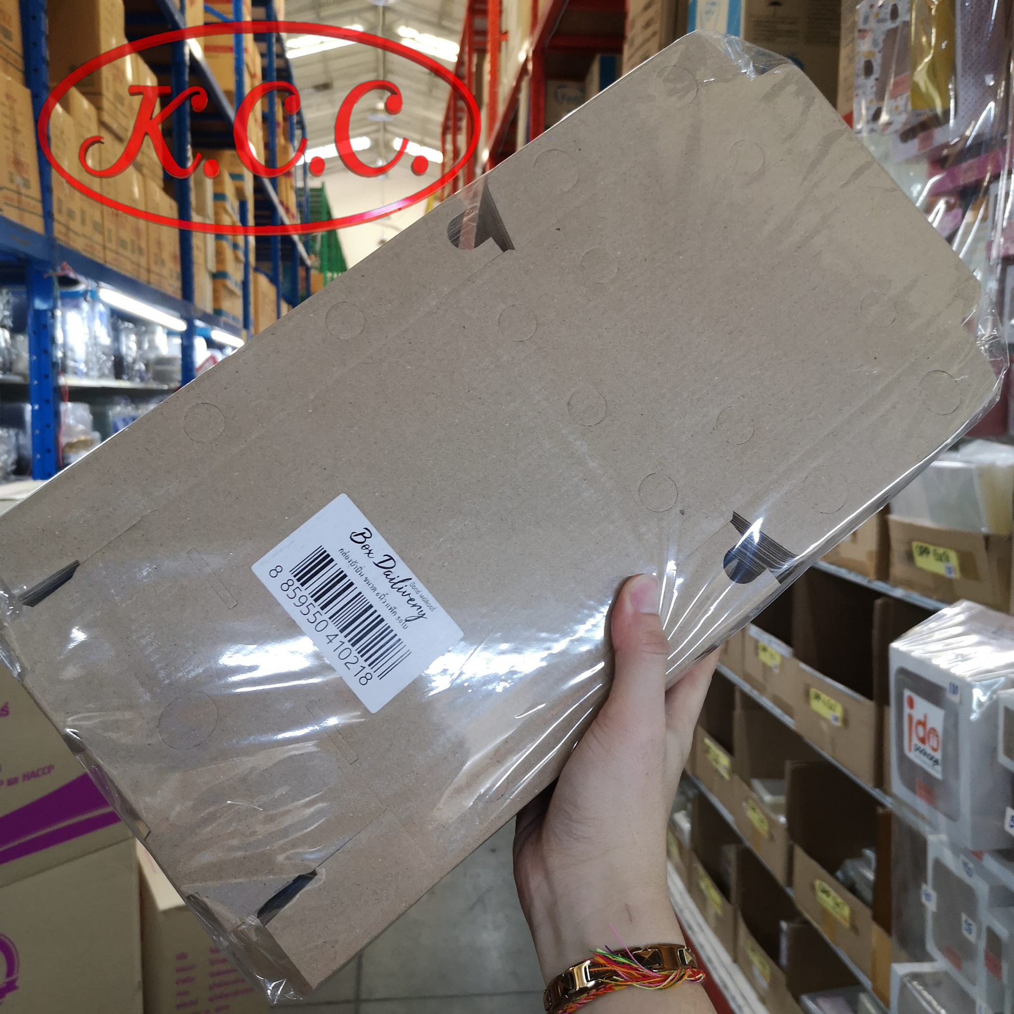 กล่องขนมบ้าบิ่น ขนาด 6 นิ้ว 50 ใบ