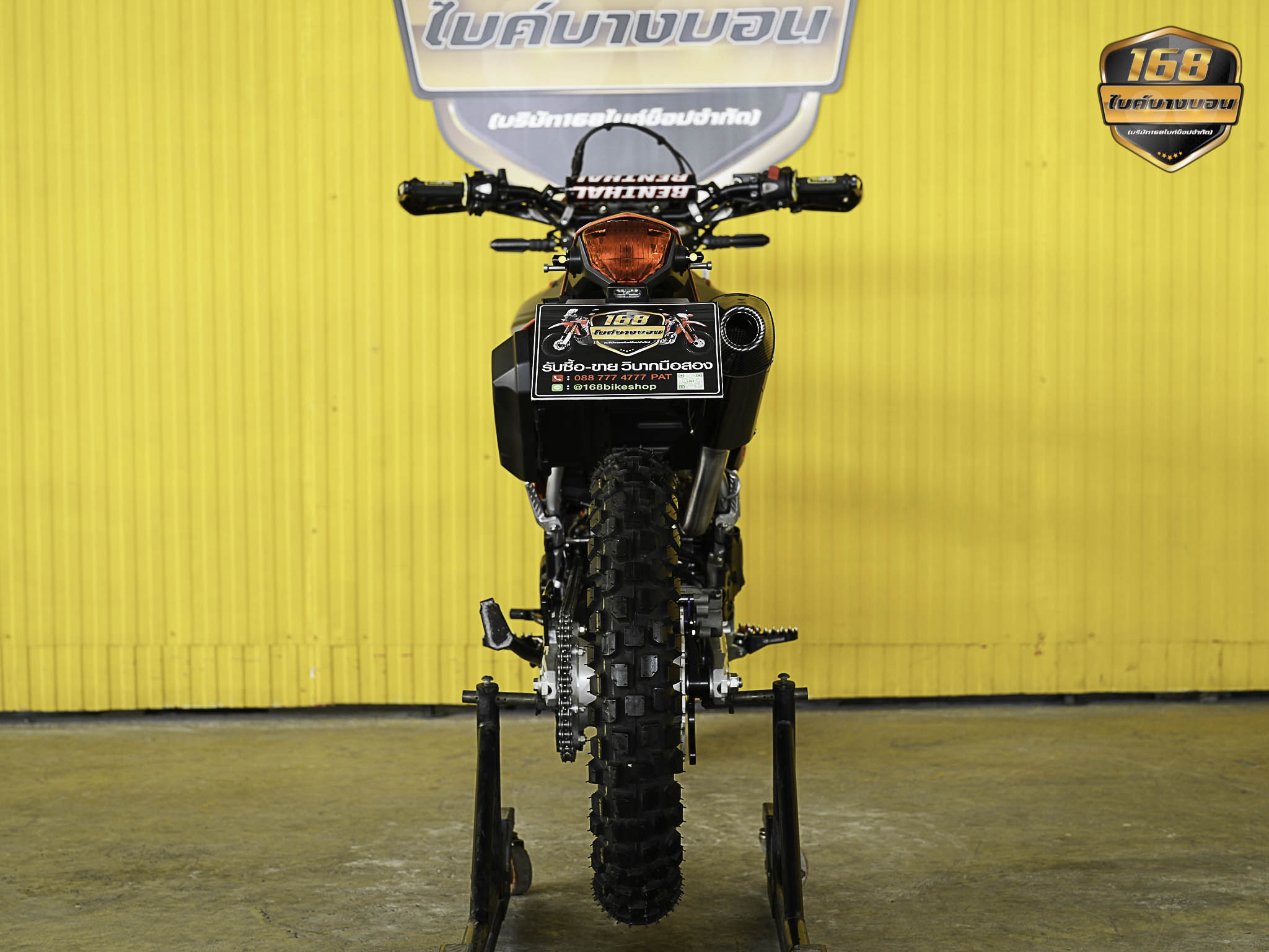 NEW Honda CRF300 L 2025 (รถป้ายเเดงเเต่งให้ครบ สด-ผ่อน )