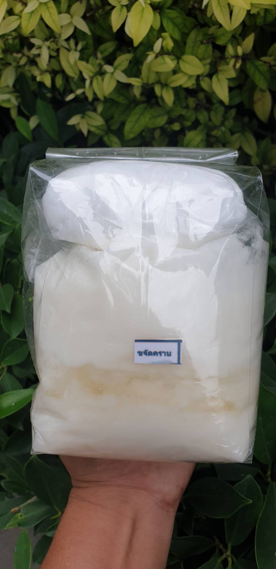 ชุดน้ำยาซักผ้า 12 ลิตร