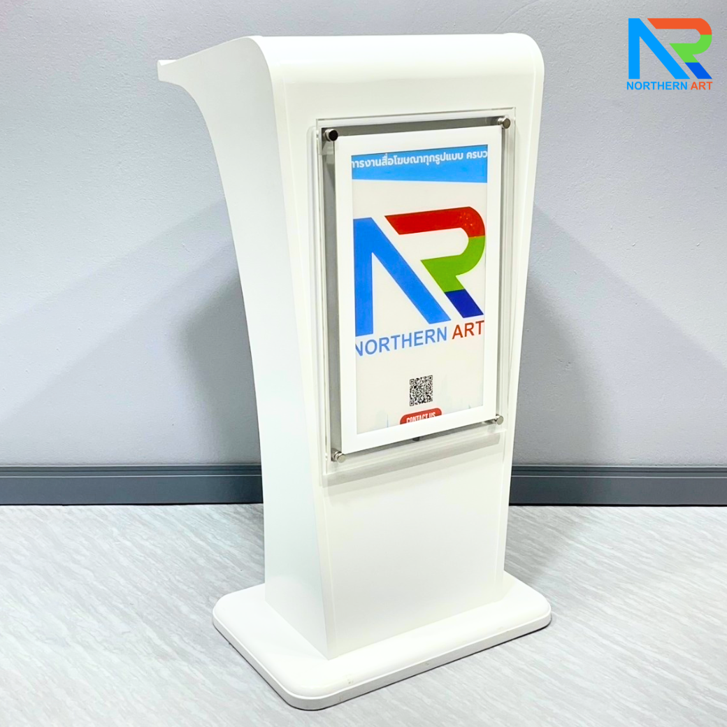 โพเดียมไม้ LED สีขาว ขนาด (W)55 x (L)45 x (H)112 cm. พร้อม LED CRYSTAL FRAME ด้านหน้า