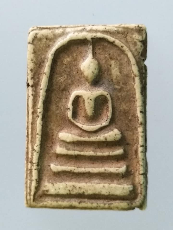 D176 พระสมเด็จ