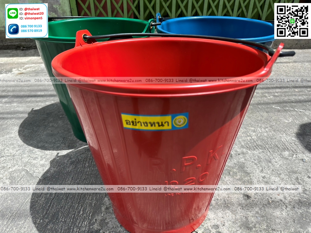 P06158 ถังปูนเบอร์ 20 สี (35.5*35.5*35 cm) หนา หัวสิงค์ (ราคาส่งต่อ 1โหล:12 ใบ )