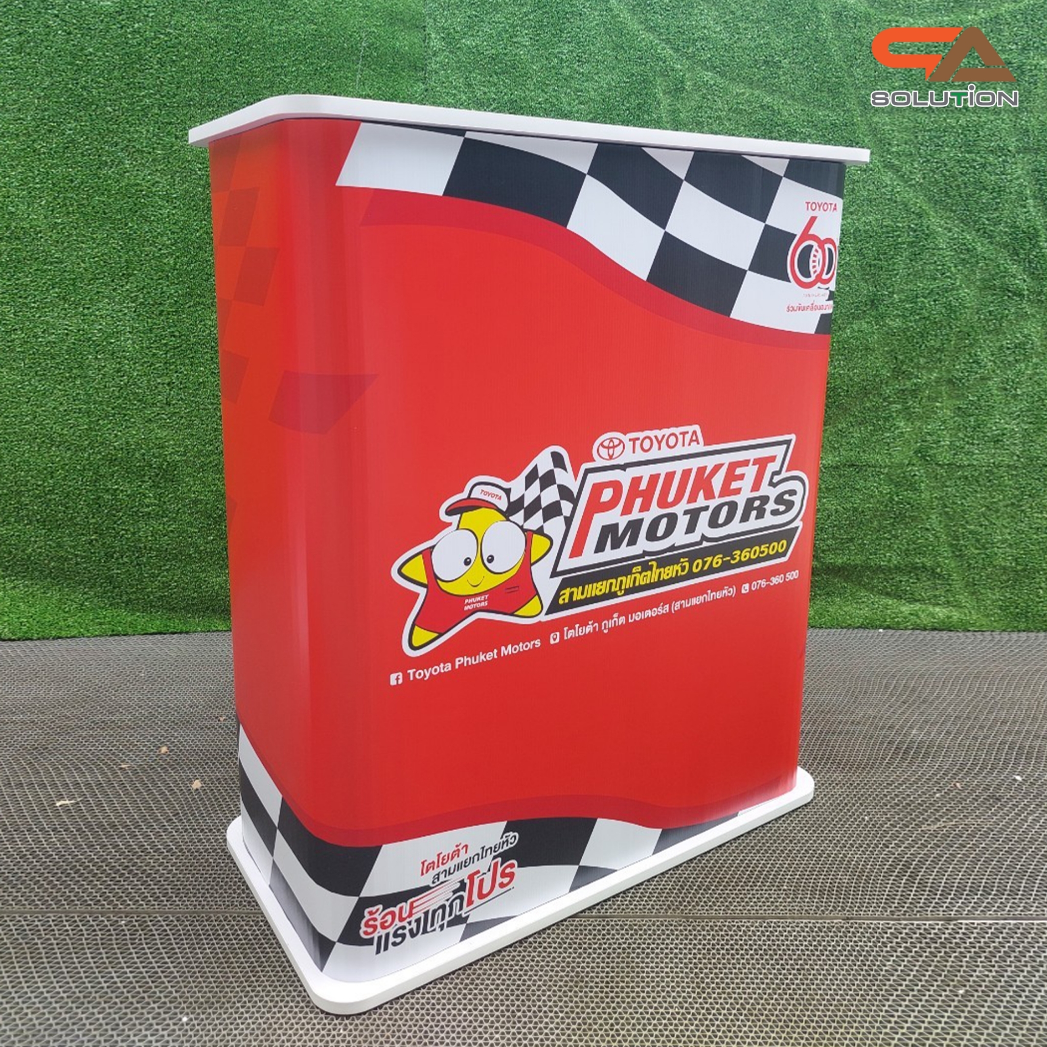 เคาน์เตอร์ออกบูธ ทรงเหลี่ยม ขนาด(W)80 X (D)40X (H)93.7 cm. ถอดประกอบได้ เคลื่อนย้ายสะดวก พร้อมกระเป๋า 1 ใบ