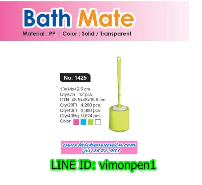 P04599 แปรงและที่ใส่แปรงล้างห้องน้ำ (กว้าง 13.5* ยาว 14.5* สูง 42.2 cm) เกรดเอ หนา สีสวย No.1425 ราคาส่งต่อ 12 ใบ:เฉลี่ย 85 บ/ใบ ขายส่งพลาสติกเกรดเอ
