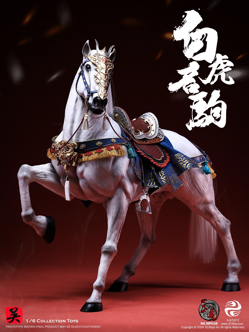 303TOYS MP037 + MP038 THREE KINGDOMS SERIES - ZHOU YU GONGJIN (EXCLUSIVE EDITION) + WHITE TIGER, THE STEED OF ZHOU YU