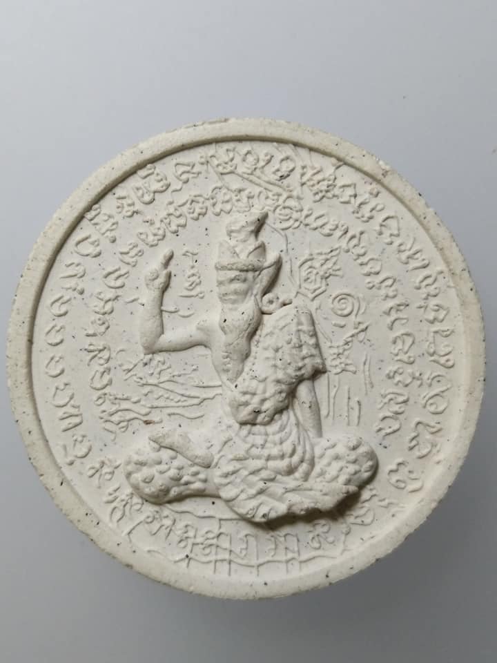 D293 พระผงหลวงพ่อเปิ่น วัดบางพระ จ.นครปฐม