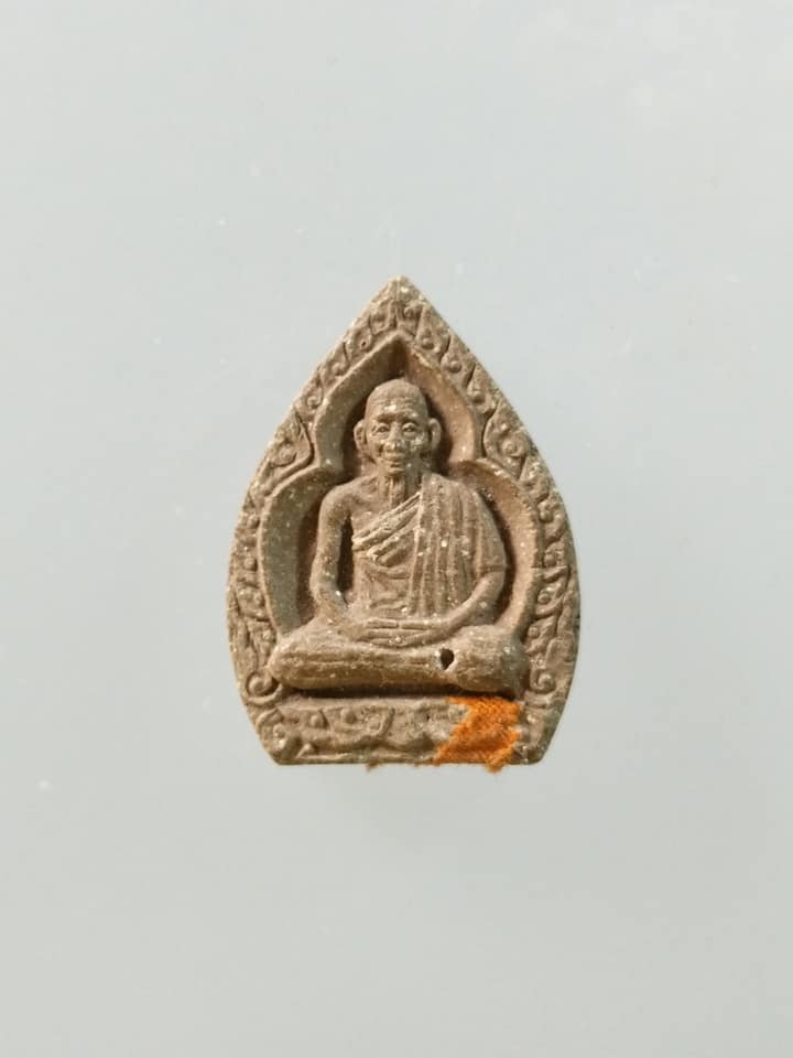 A796 พระผงครูบาเจ้าเกษม เขมโก จ.ลำปาง รุ่นบารมี81 ปี2535