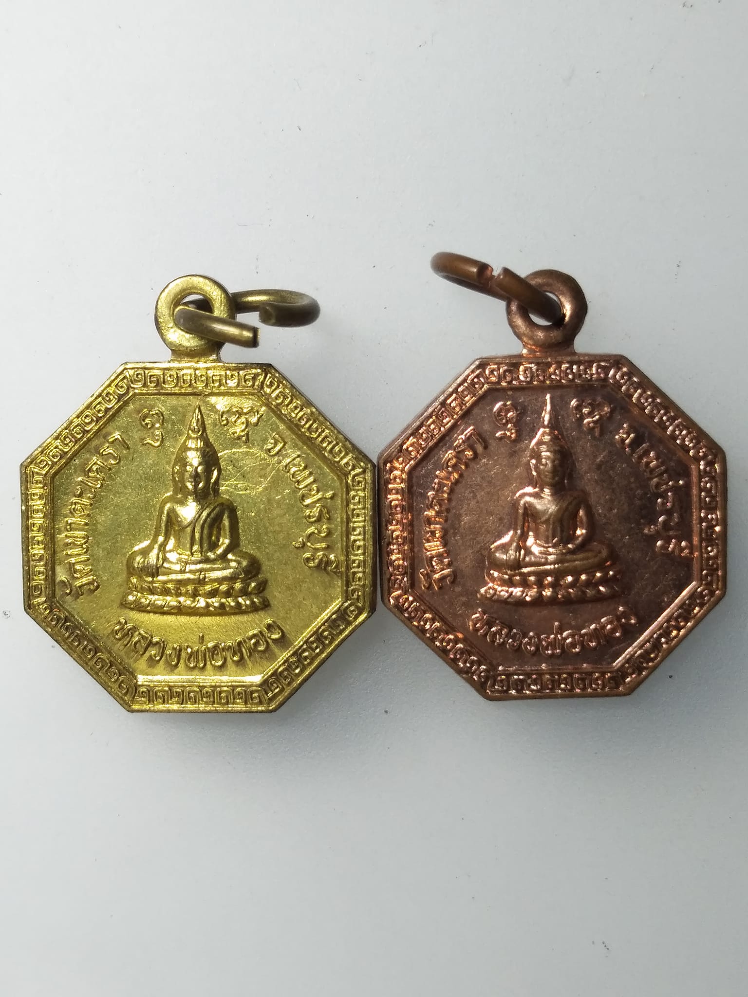 G880 เหรียญแปดเหลี่ยม หลวงพ่อทอง วัดเขาตะเครา จ.เพชรบุรี หลังมังกร