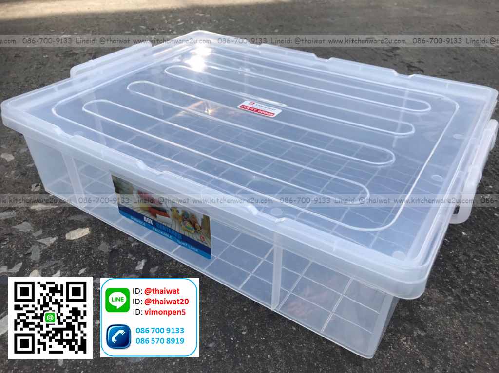 P00922 กล่องเอนกประสงค์ หูล๊อค 17 ลิตร สีขาว (ขนาดวัดด้านนอก 36*49*14 cm) No.1303 (ราคาส่งต่อ 12 ใบ:เฉลี่ย 180 บต่อใบ)