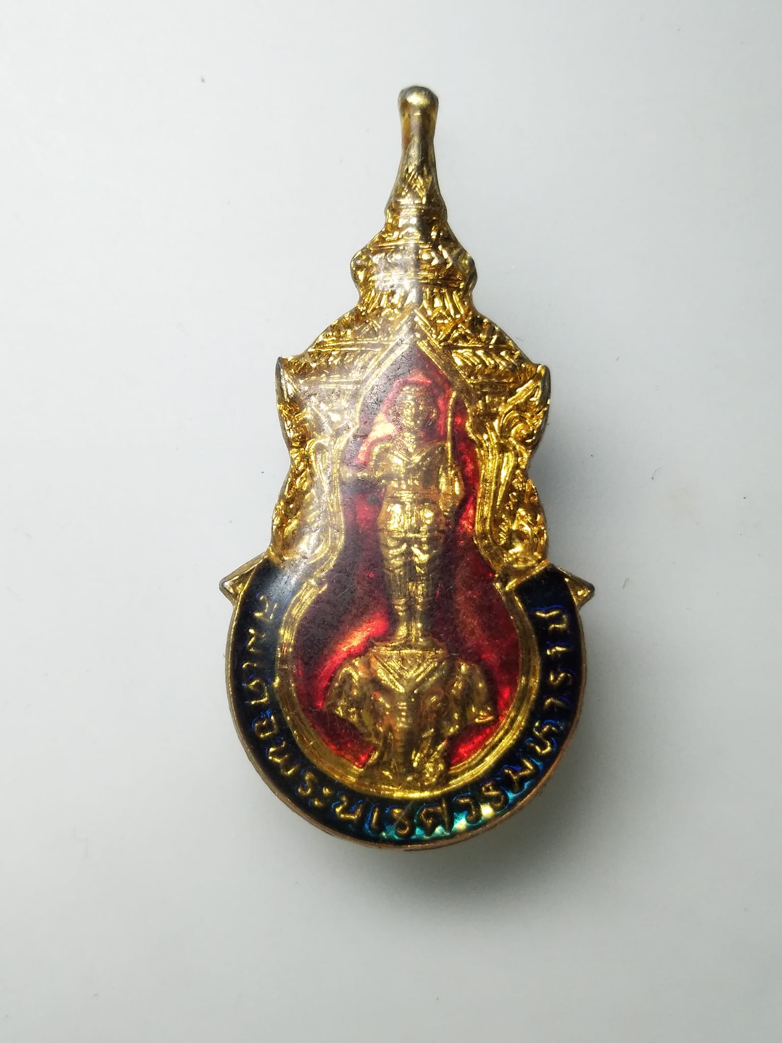 G296 เข็มกลัด สมเด็จพระนเรศวรมหาราช วัดพรหมสุวรรณสามัคคี ปี2527