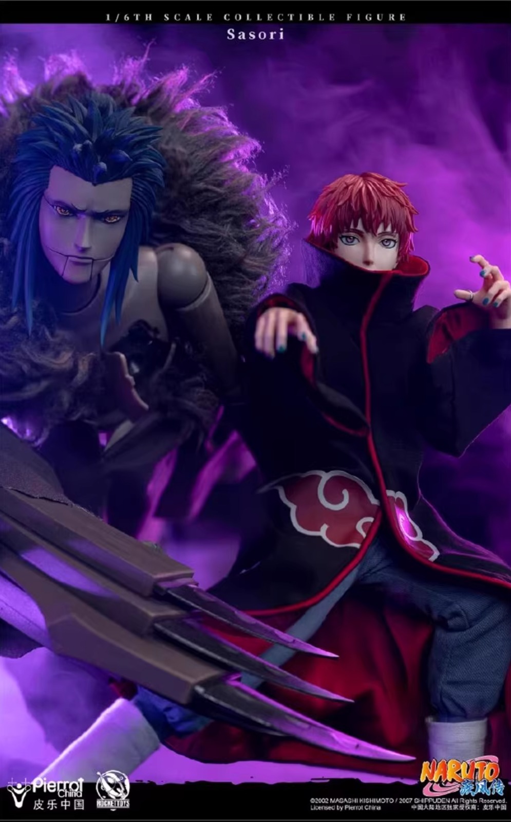 ROCKETTOYS ROC-010 1/6 Naruto Shippuden - Sasori