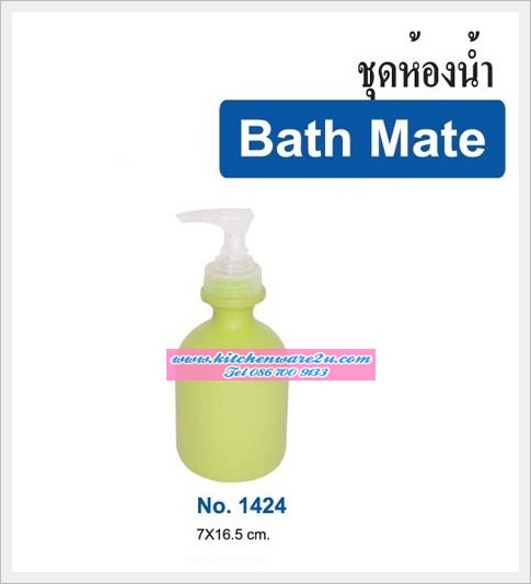 P01155 ที่กดแชมพู เกรดเอ ราคาต่อโหล (คลิ๊กที่สินค้าเพื่อดูรายละเอียดและขนาดสินค้า)